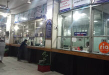 সাত দিন বন্ধের পর খুলল ব্যাংক