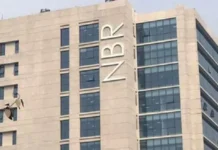 এনবিআরে একযোগে ৩৬ কর্মকর্তাকে বদলি
