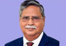 সাবেক রাষ্ট্রপতির বিরুদ্ধে আলাদা অনুসন্ধান নয়: বাংলাদেশ ব্যাংক