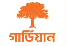 জীবনের পথে অপেক্ষা নয়, প্রয়োজনের সময়েই আর্থিক সুরক্ষা