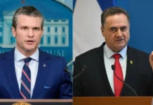 ইরানে নতুন করে হামলার হুমকি দিল যুক্তরাষ্ট্র-ইসরায়েল