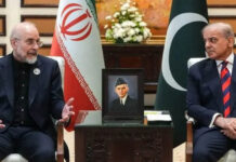 ইসলামাবাদে ইরান-যুক্তরাষ্ট্র সংলাপের সমাপ্তি