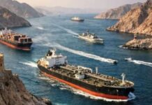 হরমুজ প্রণালিতে জাহাজ চলাচল নিয়ে ইরানের নতুন প্রস্তাব