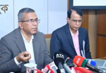 বন্ধ শিল্প কারখানা চালু করতে ৬০ হাজার কোটি টাকার ঋণ প্যাকেজ ঘোষণা
