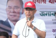 রামিসার হত্যাকারীর সর্বোচ্চ শাস্তি এক মাসের মধ্যে প্রধানমন্ত্রী