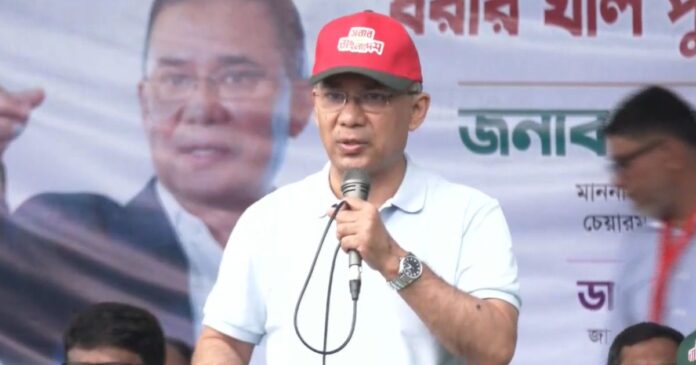 PM-Tarek