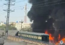 পাকিস্তানে ট্রেনে বিস্ফোরণে নিহত অন্তত ২৪