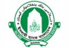 গ্রাহক ফেরাতে ইসলামী ব্যাংকের বিশেষ ছাড়