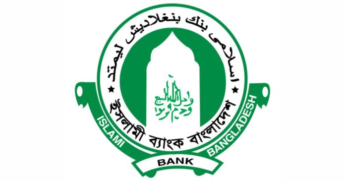 IBBL