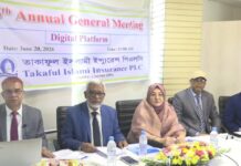 তাকাফুল ইন্স্যুরেন্সে ২৬তম এজিএম অনুষ্ঠিত হয়