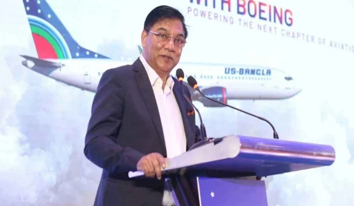 Biman