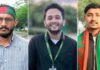 পাসপোর্টে যুক্ত হচ্ছে আবু সাঈদ, মুগ্ধ ও ওয়াসিমের ছবি