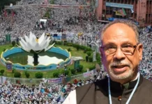 সাবেক মন্ত্রী লতিফ সিদ্দিকী গ্রেপ্তার