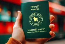 ভিসা ছাড়াই যে ৩৫ দেশে যেতে পারবেন বাংলাদেশিরা