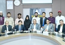বাংলা কিউআরে দ্রুত ও নিরাপদ হবে ডিজিটাল লেনদেন: গভর্নর