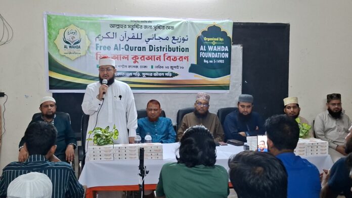 WhatsApp Image 2026-07-25 at 7.56.25 PM