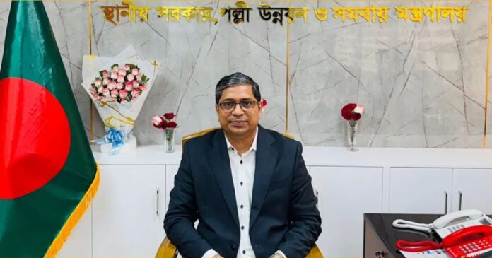Shah alom