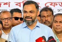 ব্রাজিলের ম্যাচে সরকারি অর্থ ব্যয়ের পক্ষে নয় সরকার- ক্রীড়া প্রতিমন্ত্রী