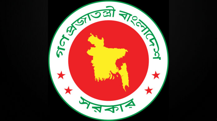 bangladesh-logo-1789805957