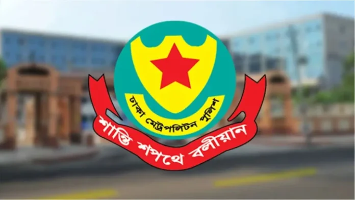dmp-1-20260923145522