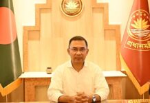জলবায়ু অর্থায়নে ২৫ সদস্যের জাতীয় কমিটি গঠন