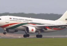 ১৪১ ফ্লাইট বাতিল, দুর্ভোগে ২১ হাজার ৯৩৩ যাত্রী