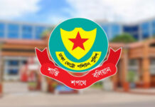 ডিএমপির অভিযানে ২৪ ঘণ্টায় গ্রেপ্তার ৬৮৪
